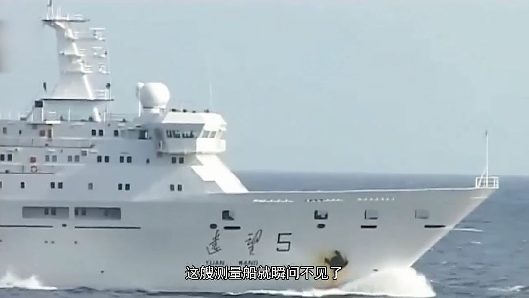 中国8万吨巨舰“抱着”60颗原子弹海上航行 ！能养活上海一个月？ - 4
