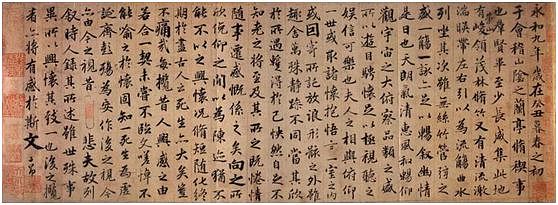 颜值最高的江南小城：王羲之、李白在这儿写下最温柔的文字 - 5