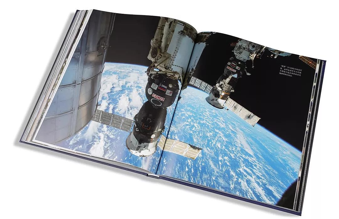 跟着宇航员进入空间站体验太空生活，再不上车就晚了！| 独家新书 - 17