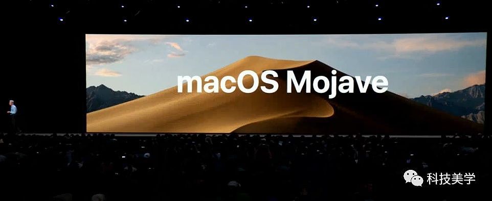 苹果WWDC 2018开发者大会特辑之：Mac - 2