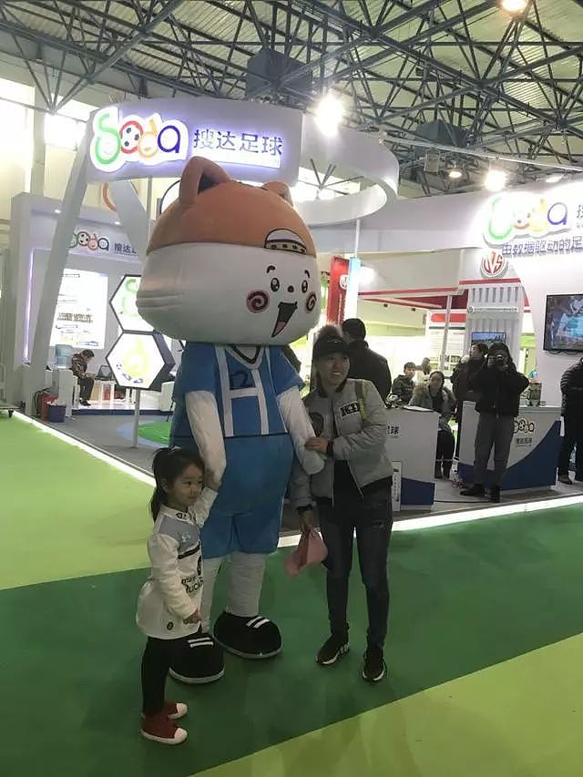 中国国际足球产业博览会最后一天，邂逅可爱的卡通猫 - 3