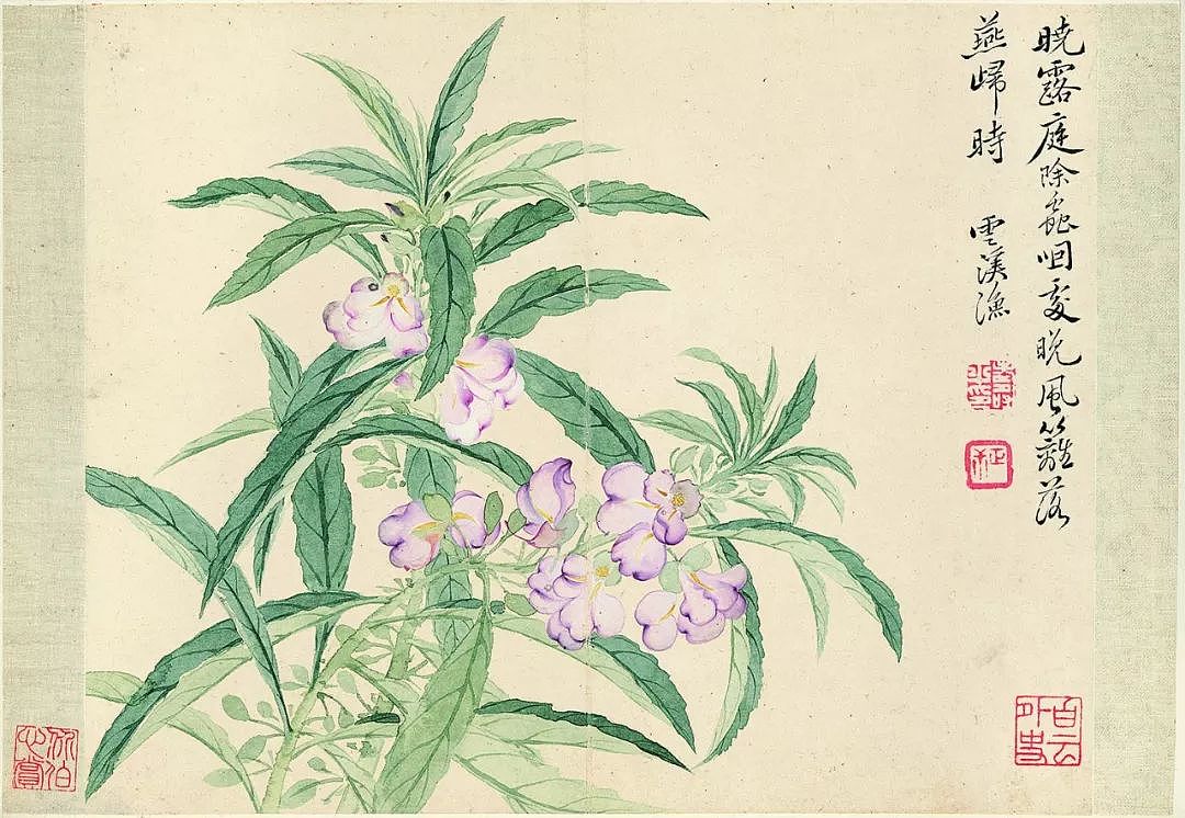 典藏版艺术电子刊首发，中国绘画12种颜色领略极致东方之美 - 8