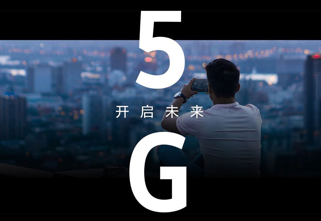 三星5G手机2019年出货670万台，全球份额53.9% - 1