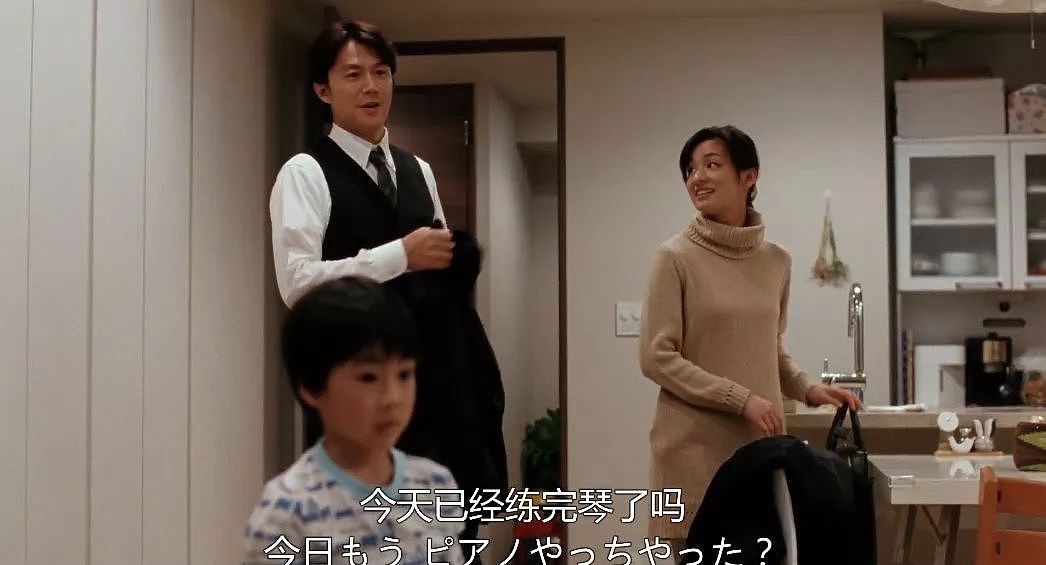 这部日本高分电影，说的不就是：别人家的爸爸VS我的爸爸？ - 7