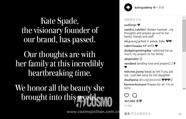 时髦办 | Kate Spade创始人离世:她的快乐我们拎在手中，她的悲伤却无人能懂 - 4