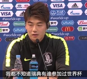 日本队告诉全世界：亚洲足球不再是鱼腩！ - 10