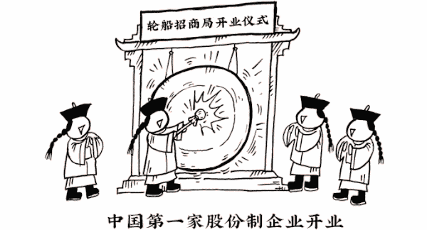极简中国进口史丨普通人的一天，好奇心和想象力的两千年 - 20