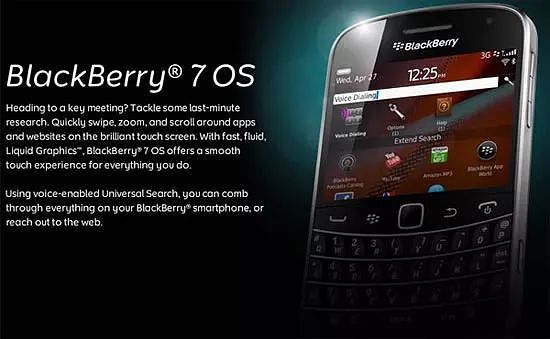 曾经最安全的手机黑莓，放弃了自己最安全的聊天工具。 - 6
