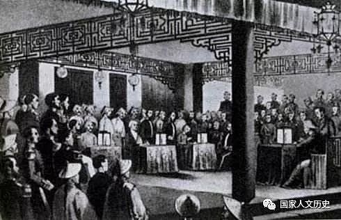 马克思在1858年：第二次鸦片战争的见证者 - 12