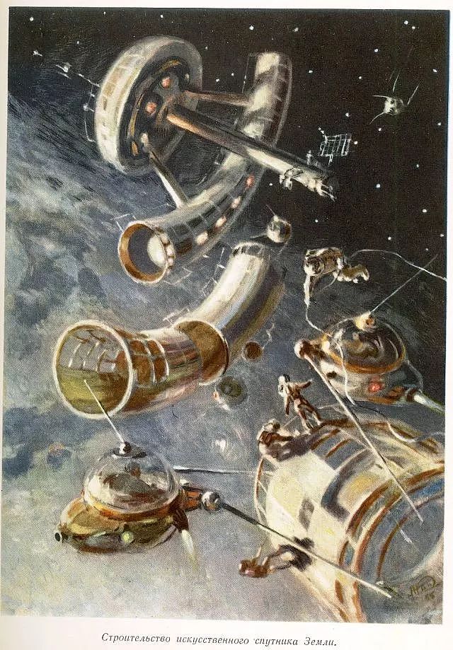 波澜壮阔的科幻美学，都在这本祖师爷级的苏联杂志中 - 8