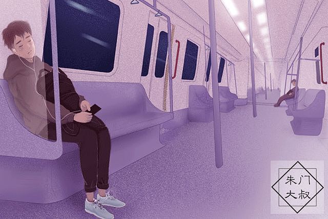 杭州90后在地铁崩溃：为什么你越焦虑，越失意？ - 1