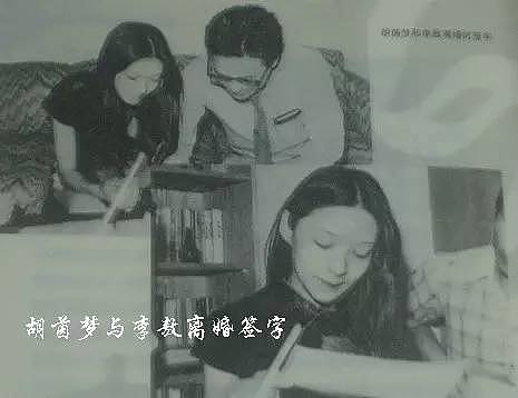 她是台湾第一美女，与李敖结婚3个月即离婚，42岁高龄未婚产女，成为大写的“傲骨前妻” - 7