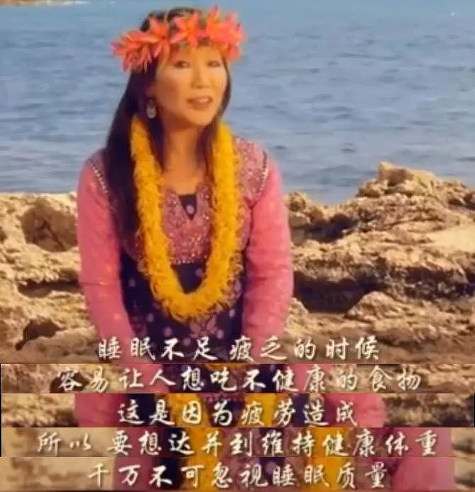 OMG | 抖音刷屏的“瑜伽之母”张蕙兰，到底是谁？ - 9