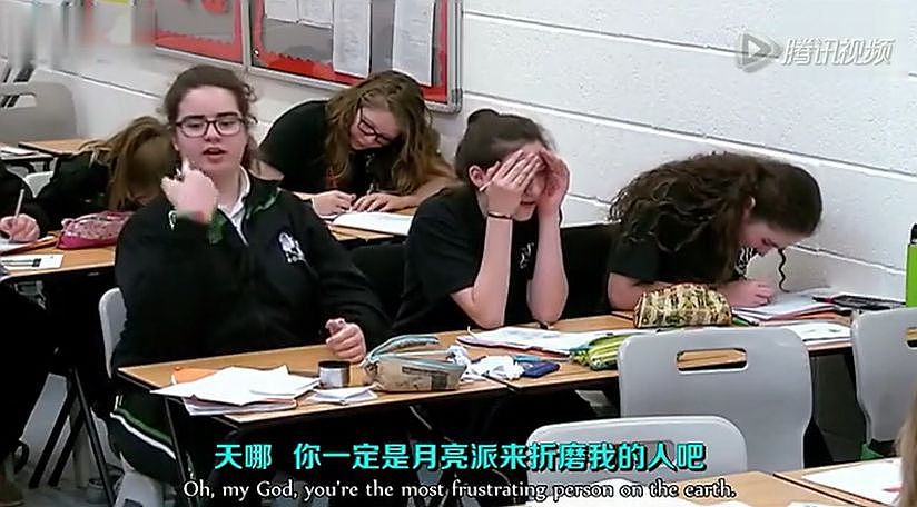 中国的数学老师到底有多恐怖？这个妹子直接吓哭在课堂上… - 9