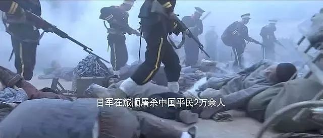 日本侵华史上一个比南京大屠杀更惨的惨案，是中国人就应该知道 - 1