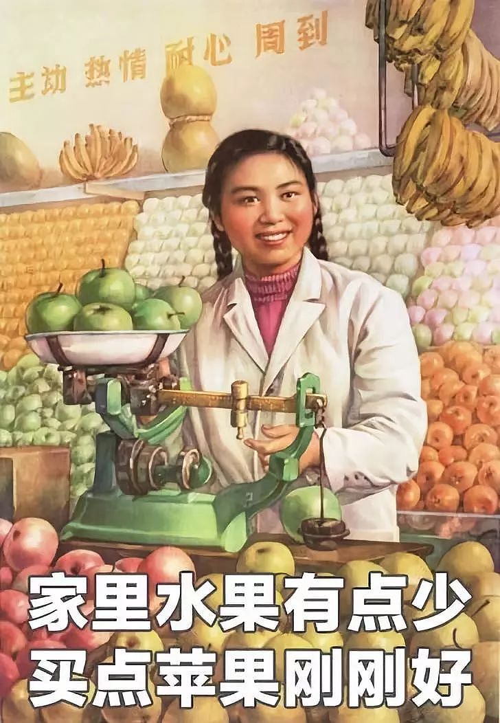 中国女子购物图鉴刷屏，太真实了，哈哈哈哈...... - 24