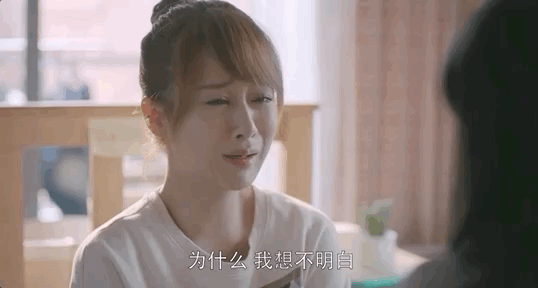 让人流泪的《小欢喜》和《都挺好》，是真实到窒息的中国式乐观 - 18