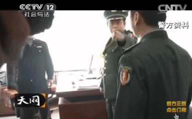 中国抓了联合国军“三星”上将？这些“将军”是想笑死我们吗？ - 14