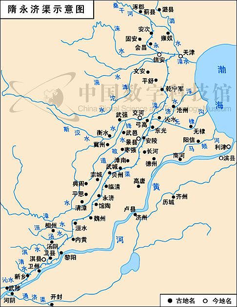 这项中国古代超级工程，揭示了隋唐“大一统”的秘密 - 5
