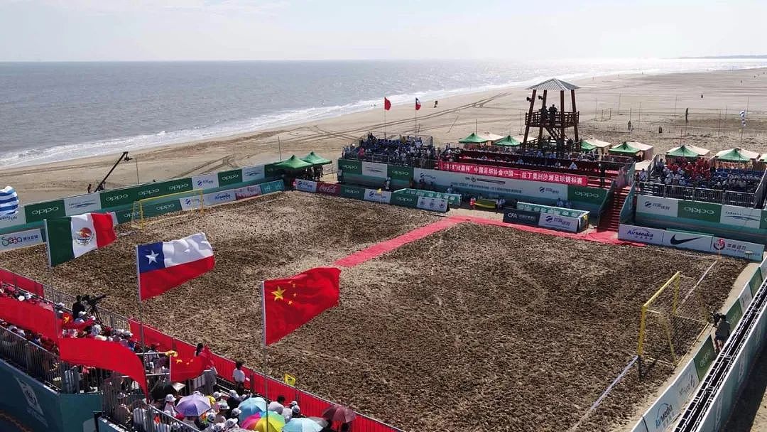 2018中国-拉丁美洲沙滩足球锦标赛开幕 中国队不敌乌拉圭队 - 8