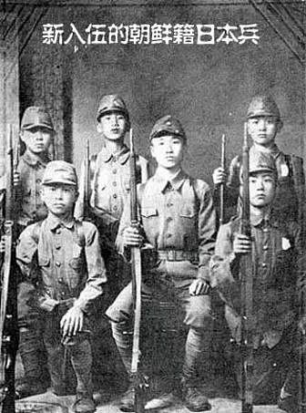 南京大屠杀中最凶残的部队不是日本军队，而是他们··· - 3
