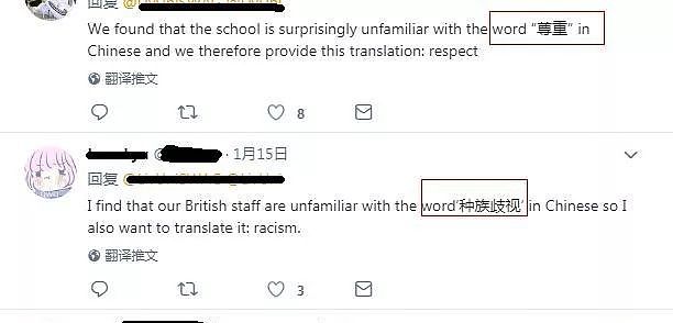英国利物浦大学邮件中文提醒不要“舞弊”，怕中国学生看不懂？网友：4级没过我也懂啊... - 8