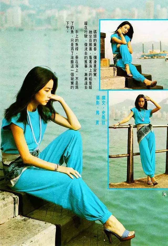 林青霞30年前穿的衣服，可能比你的新衣服还时髦！！！ - 3