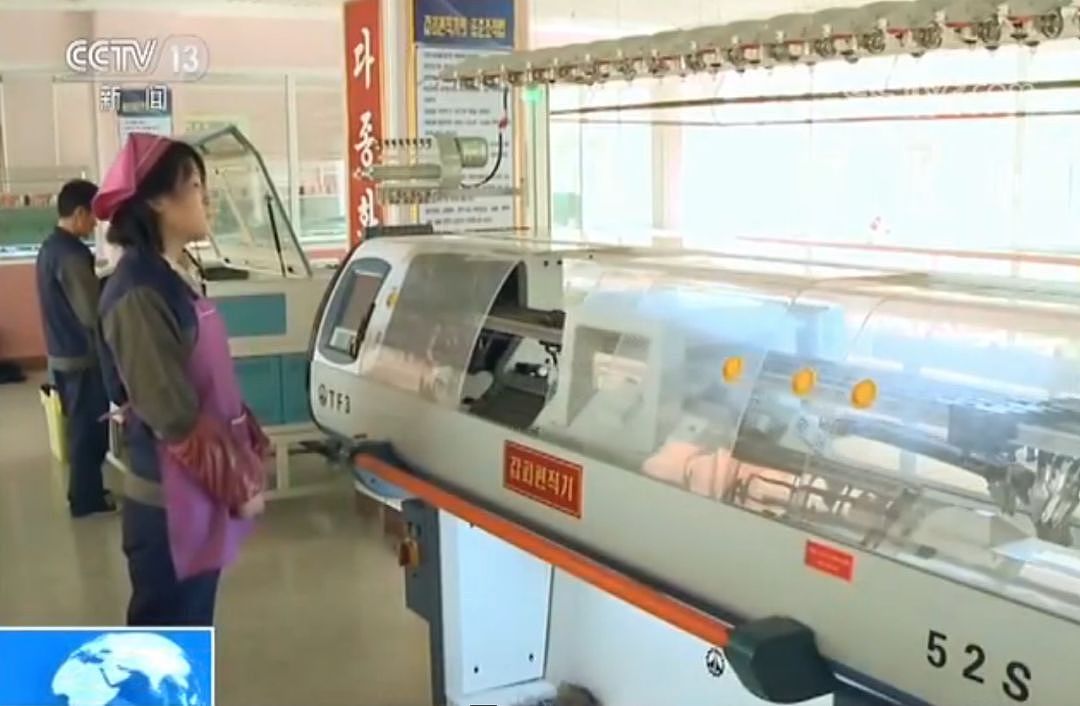 央视记者探访朝鲜制鞋厂，看看有啥新变化 - 2