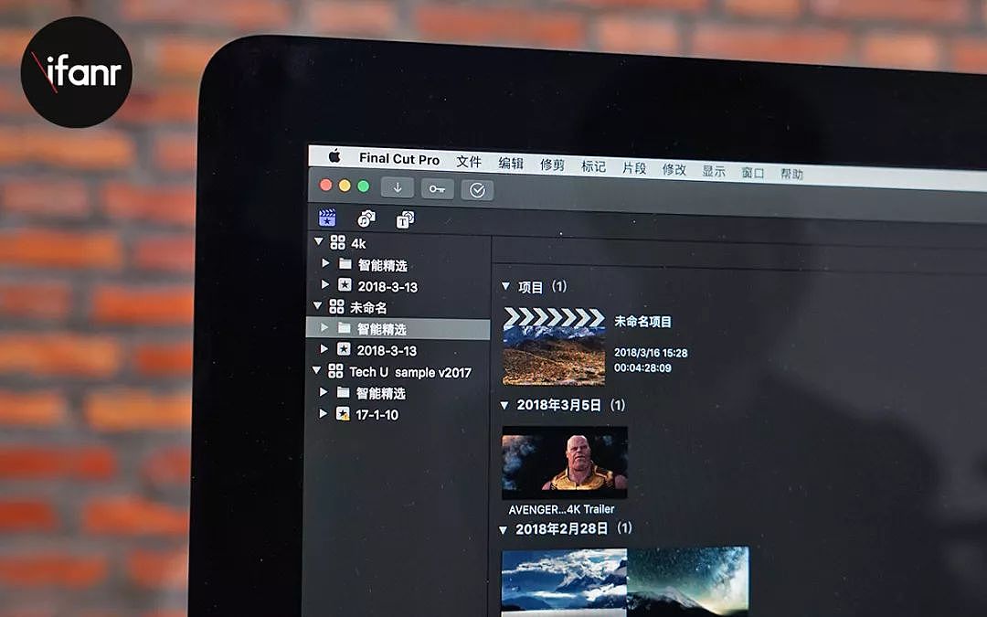 苹果承认新 Mac Pro 的存在，下一代 “垃圾桶” 2019 年发布 - 9