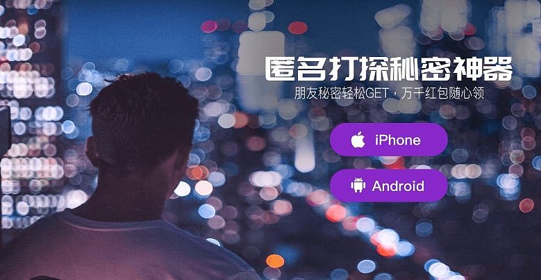 早报 | 快播王欣推匿名社交 App / 耐克新鞋支持 iPhone 操控 /《死侍 2》剪辑版定档 - 4