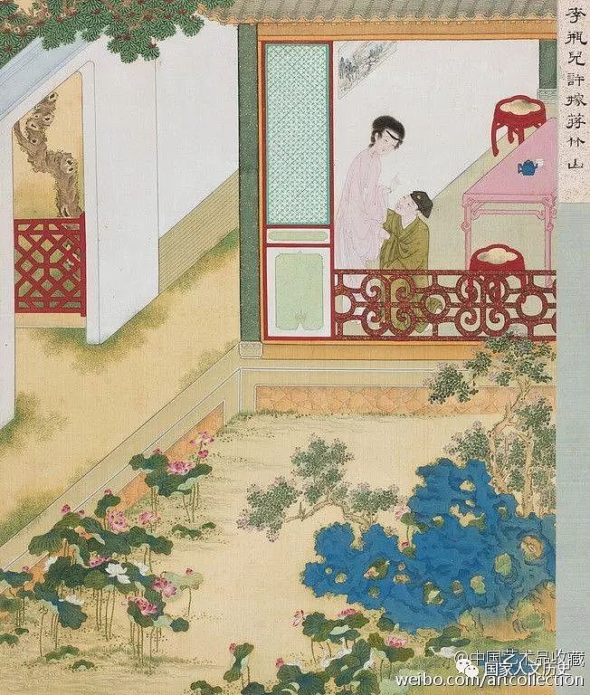 服饰 | 一部《金瓶梅》，堪称中国古代服饰博物馆：写尽历史的繁华与人性的幽微 - 9