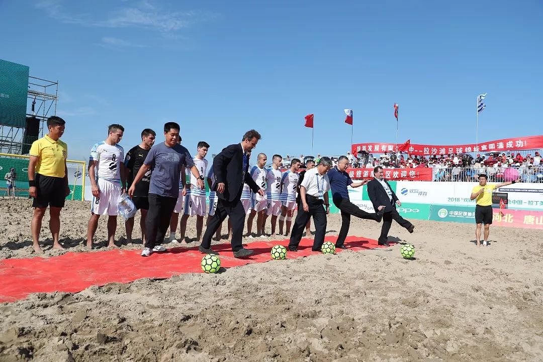 2018中国-拉丁美洲沙滩足球锦标赛开幕 中国队不敌乌拉圭队 - 1