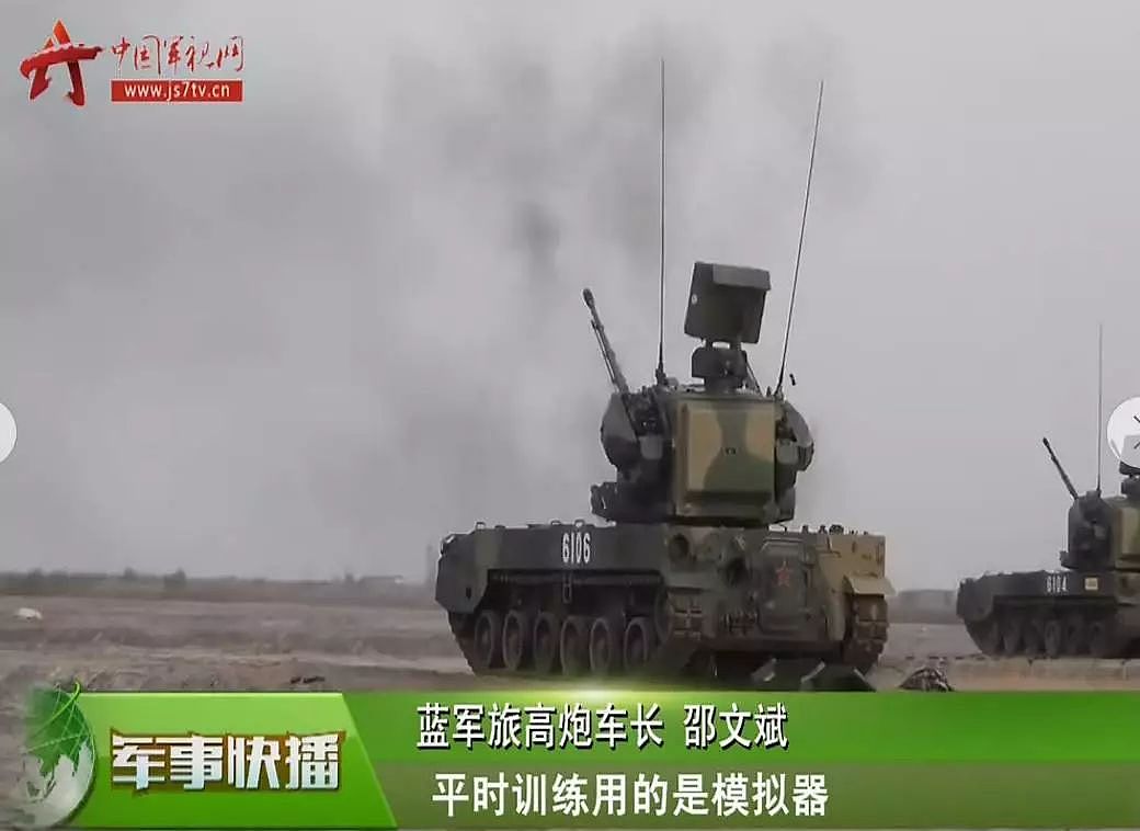 中国陆军坦克连扩编40％！这次中美两军的编制和构成为啥这么相似？ - 22