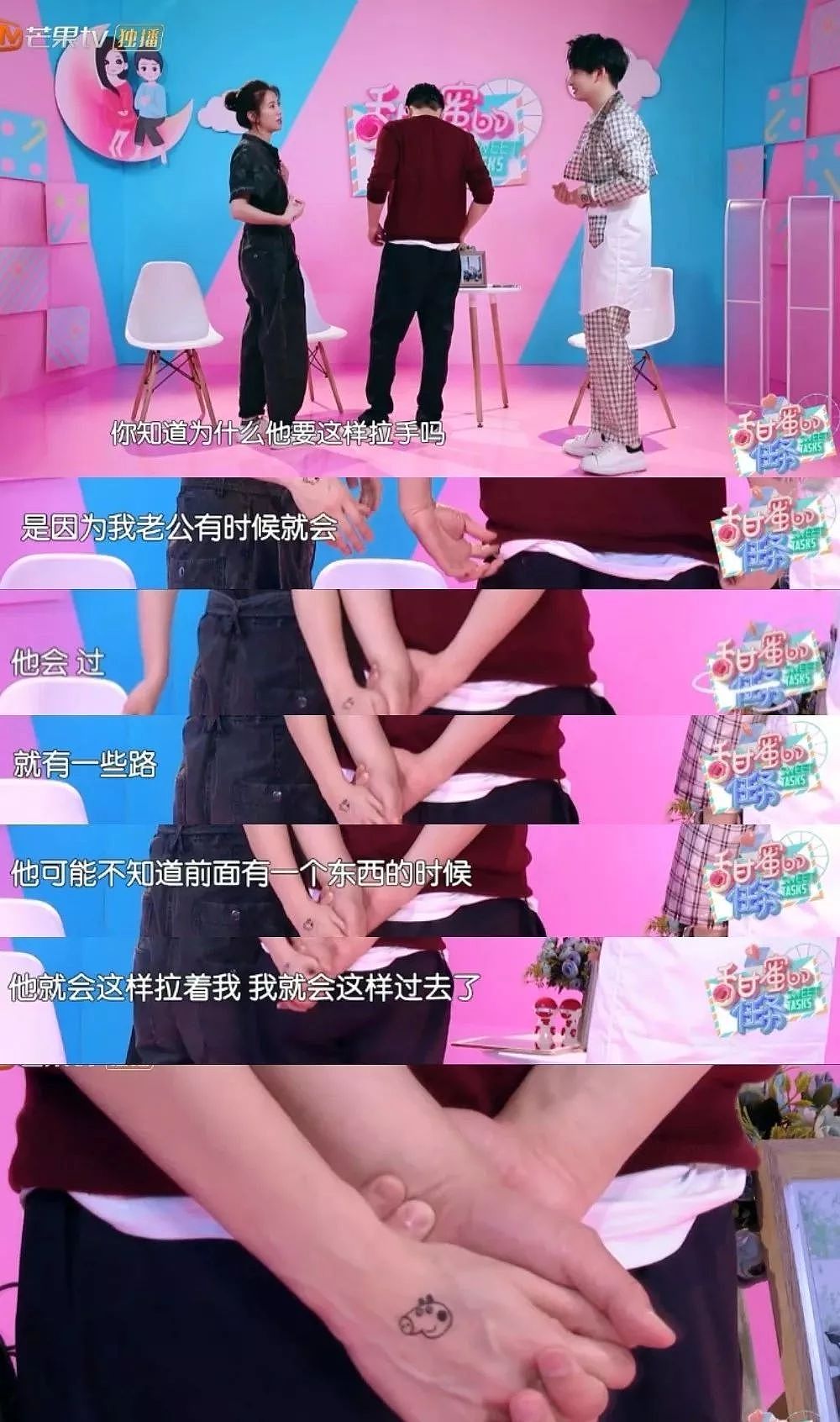 章子怡、张嘉倪的梳妆台，是真·时光宝盒啊 - 5