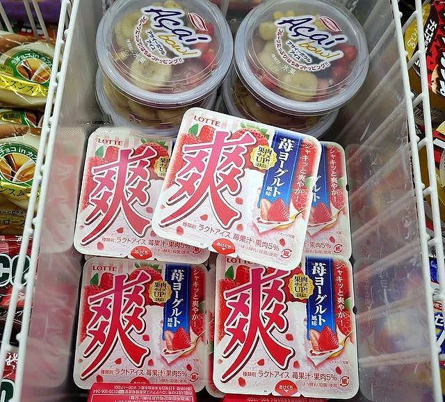 2018年日本7-11、全家最值得买的20款零食！不买一定会后悔～ - 27