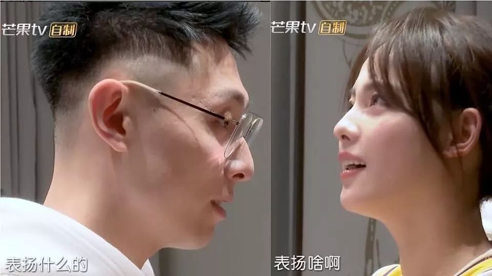 张嘉倪曝光求婚视频：余生找个宠你的人 - 4