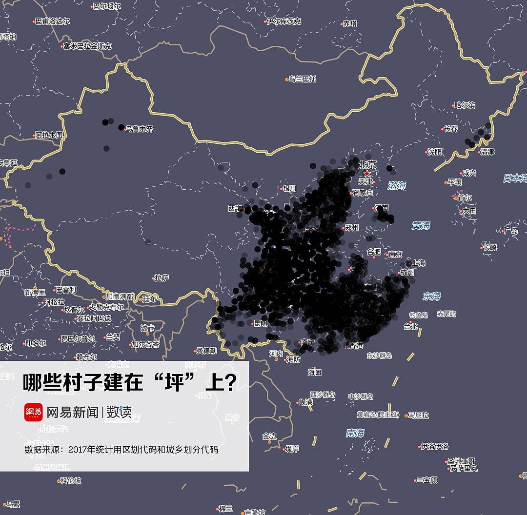 “我的老家，就住在这个屯”：这67万个村名，暴露了中国地名的秘密 - 14