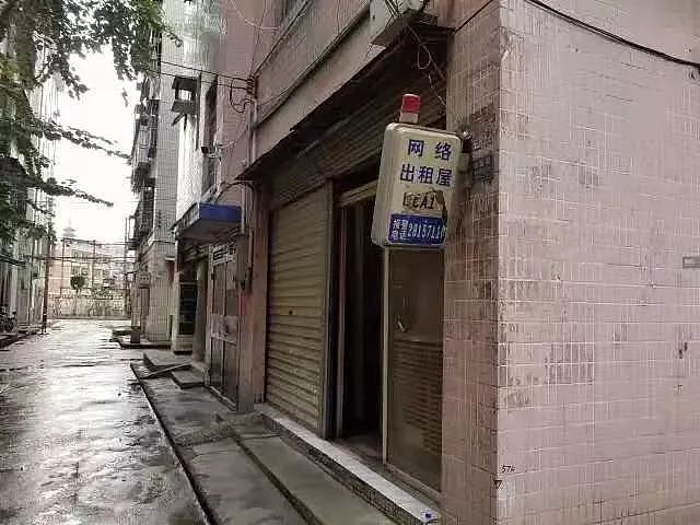 “15元吃住，30元买性服务”：在中国最堕落的地方，年轻人集体等死 - 9