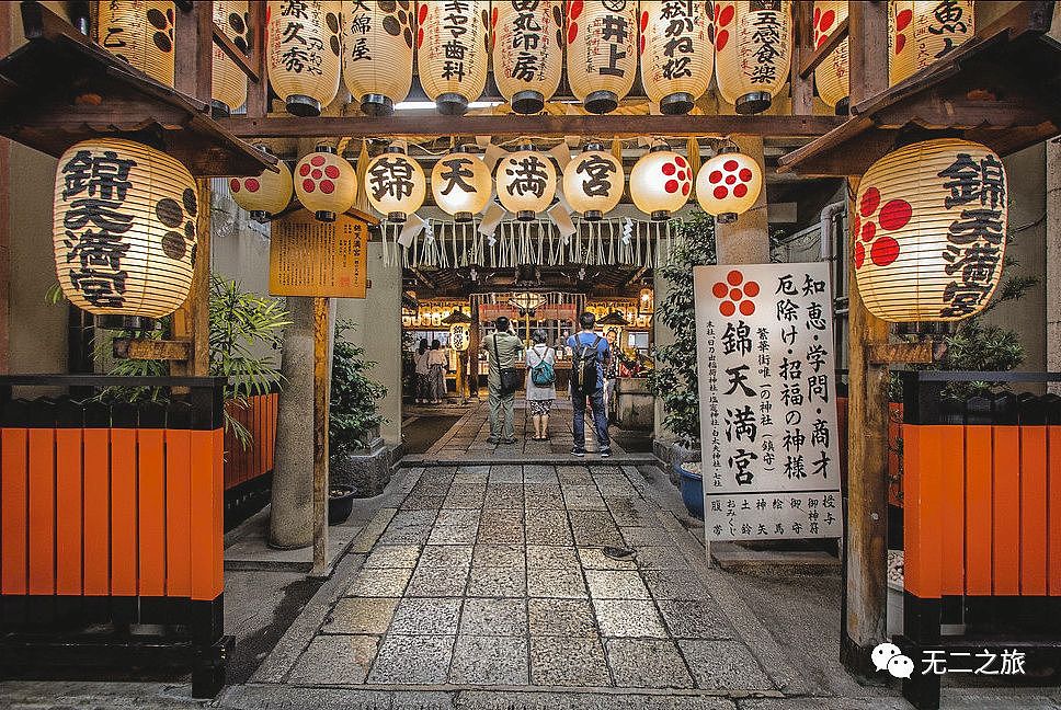 8处避世绝境，都藏在京都的巷子里 - 40