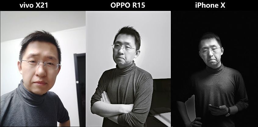 OPPO和vivo哪家更强，视频对比R15和X21屏幕指纹版丨科技美学 - 26
