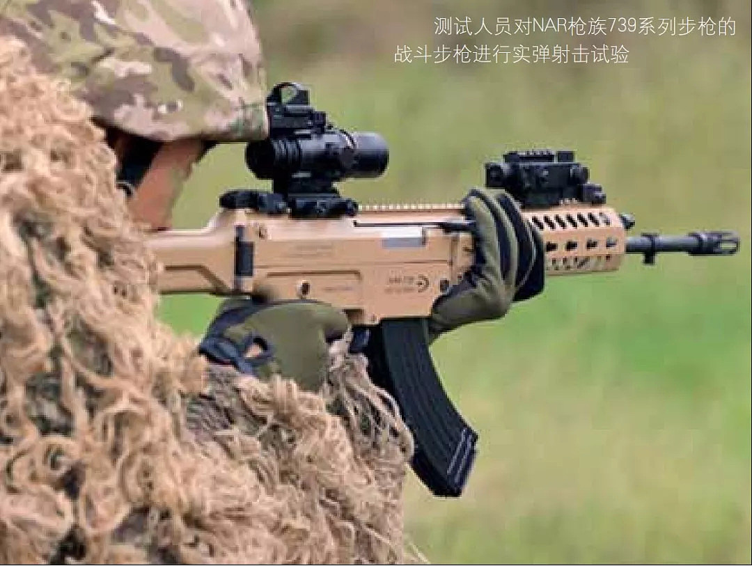 中国新型模块化步枪3种口径11种枪型，能用AK和M16弹匣｜轻武专栏 - 19