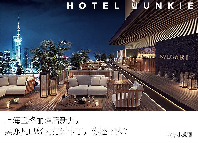 这些小众的精品酒店，让香港变得更迷人 - 32