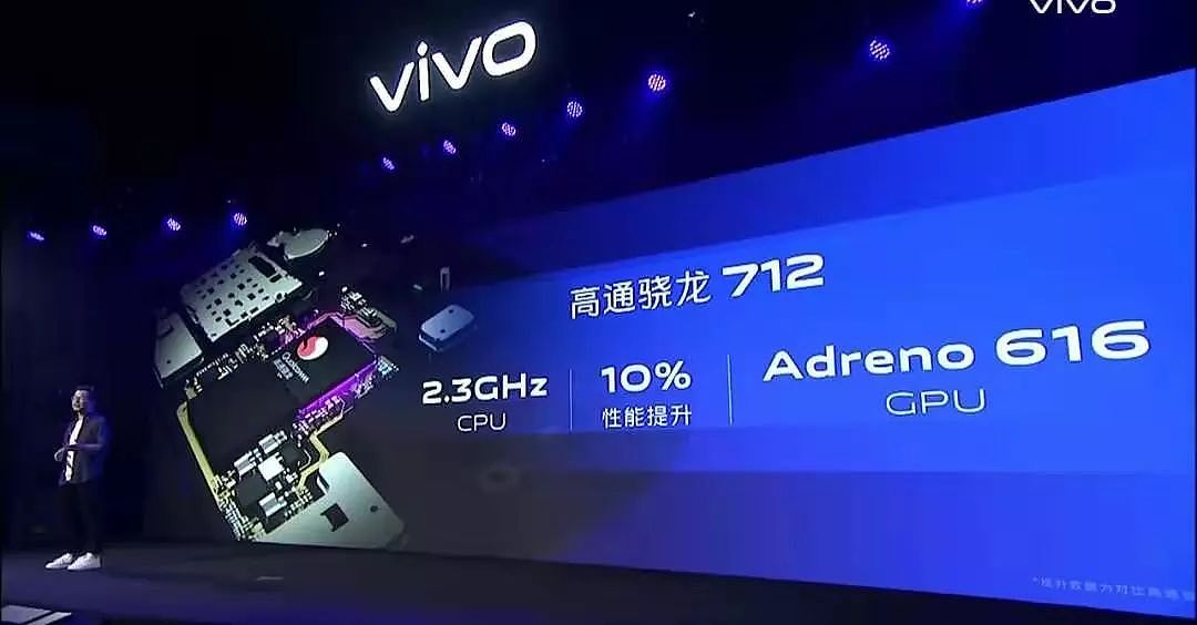 vivo Z5正式发布，售价1598元起，千元自拍神机 - 6