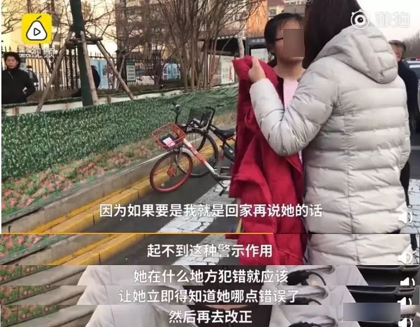 黄磊一条微博获赞26万：多少人的羞耻感，是父母亲手给的 - 10