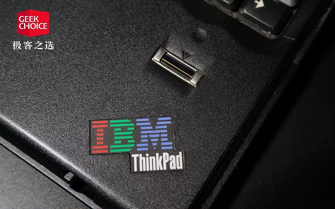 这款 ThinkPad 是 IBM 的「遗作」，14 年前售价将近 3 万〡极客博物馆 - 13