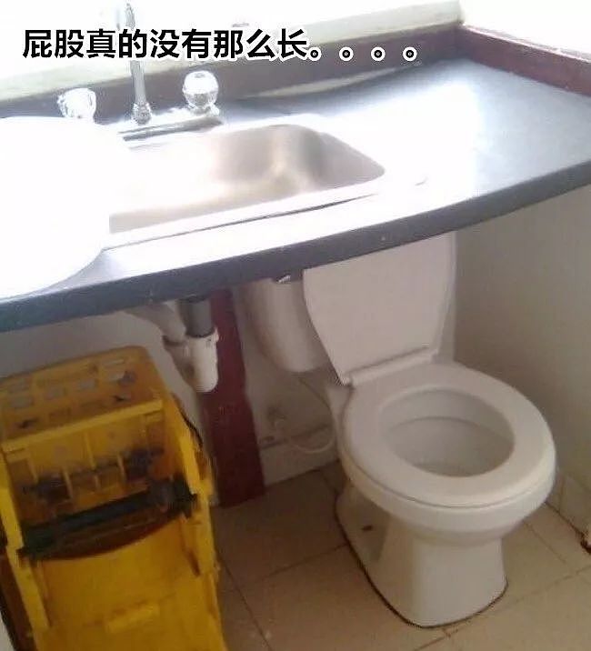 设计这些公共厕所的设计师你们是认真的吗？ - 7