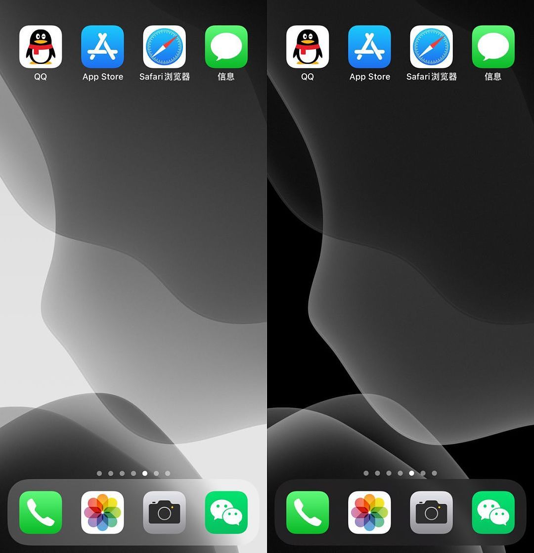 iOS 13正式版上手体验：新增8大功能，爆卡的老iPhone有救了！？ - 7