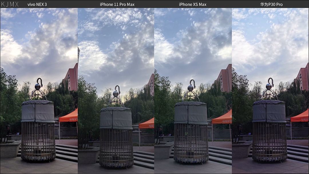 「科技美学」实测iPhone 11系列的四大升级和一个槽点（文字稿） - 14
