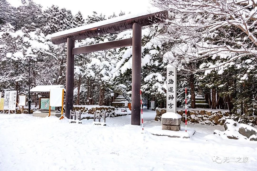 北海道线路 | 冬天，想和你去北海道，做一对白色恋人 - 12