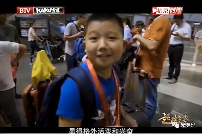 北京7岁女孩日程表曝光：十几个兴趣班“全副武装”，只为赢在起跑线 - 25